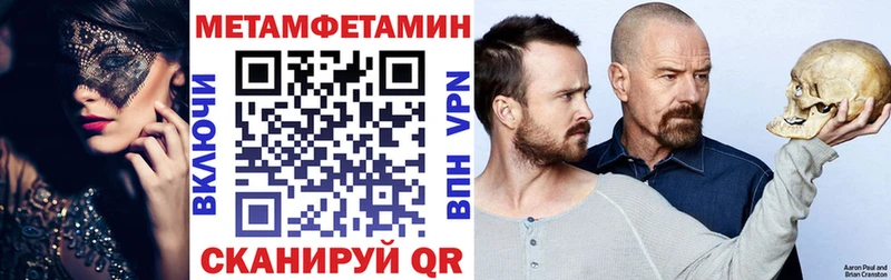 АМФ Розовый  мега рабочий сайт  Оленегорск 