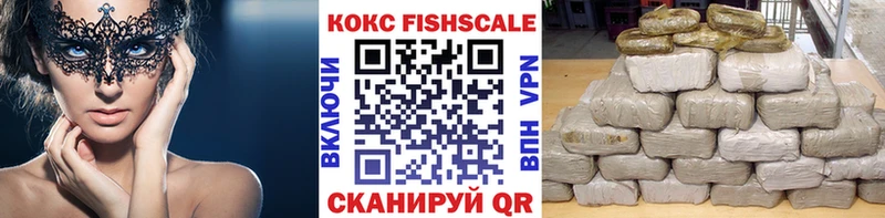 Cocaine 99%  купить закладку  Оленегорск 