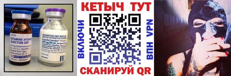 KRAKEN вход  Оленегорск  КЕТАМИН ketamine 