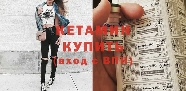 винт Вязники