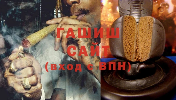 соль ск Алексин