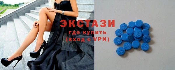 тгк Алзамай
