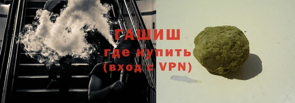 тгк Алзамай