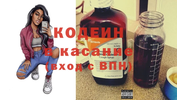 тгк Алзамай