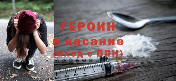 тгк Алзамай