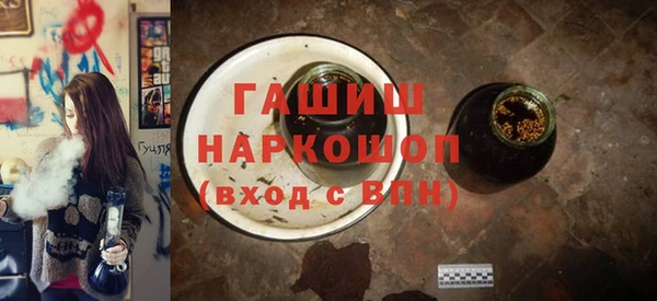 тгк Алзамай