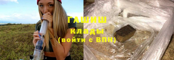 соль ск Алексин