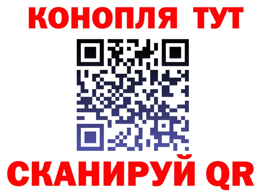 МЯУ-МЯУ 4 MMC маркетплейс площадка блэк спрут Оленегорск