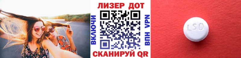 нарко площадка наркотические препараты  Оленегорск  Наркотические марки 1,5мг 